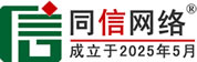 尧都区道路救援补胎
