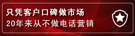 尧都区建网站公司
