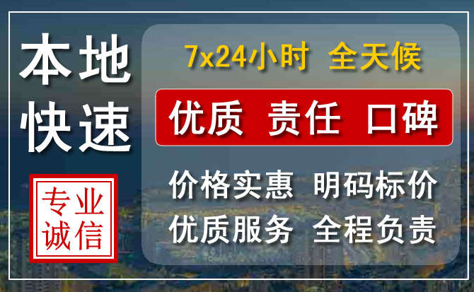 尧都区附近流动补胎电话.jpg