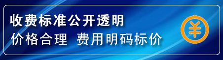 尧都区换轮胎电话