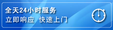 尧都区上门补胎电话