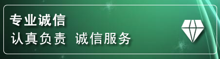 尧都区道路救援电话